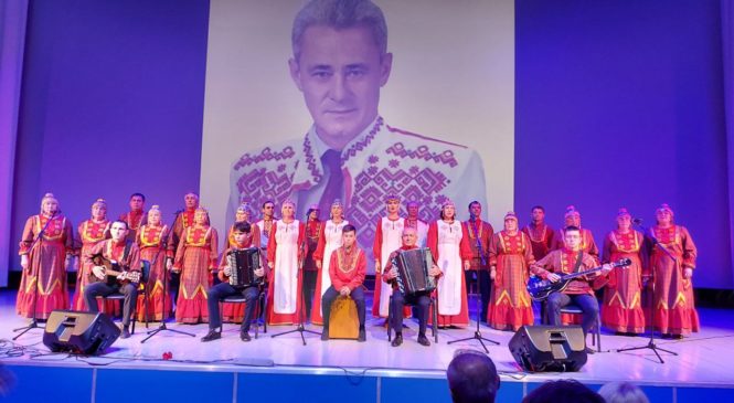 Вечер памяти заслуженного работника культуры Чувашской Республики Олега Мустаева
