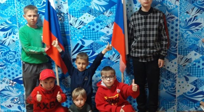 День России — один из самых «молодых» государственных праздников в стране.