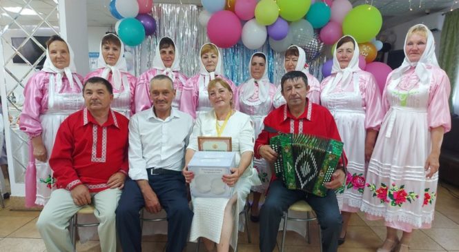 Поздравление участницы фольклорной группы «Эткер» Яманчуринского СДК