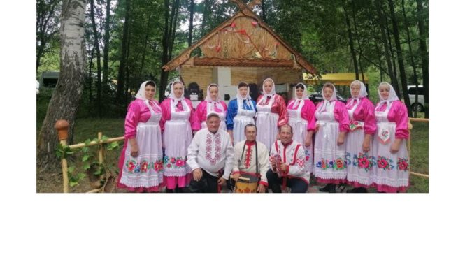 Новобайбатыревский народный фольклорный ансамбль «Илем» в Нижегородской области