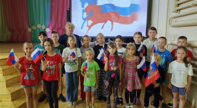 Час российской геральдики «Святые символы России»