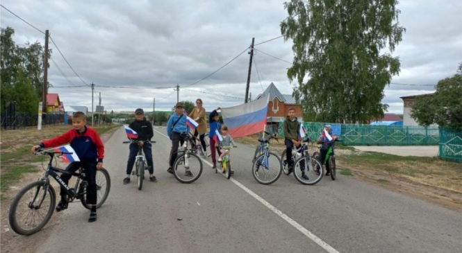 Велопробег ко Дню Государственного флага России