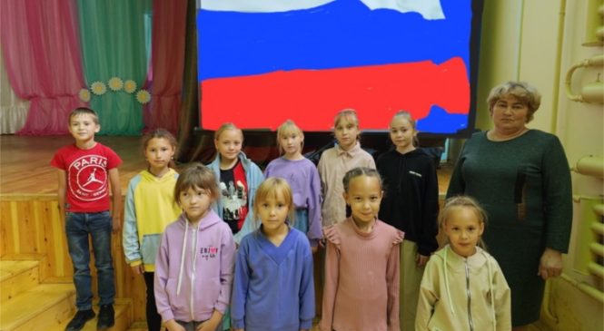 Патриотический час «Россия и Крым – вместе навсегда!»
