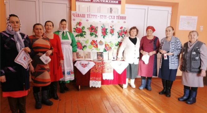 Выставка ко Дню чувашской вышивки в Новошимкусском СДК