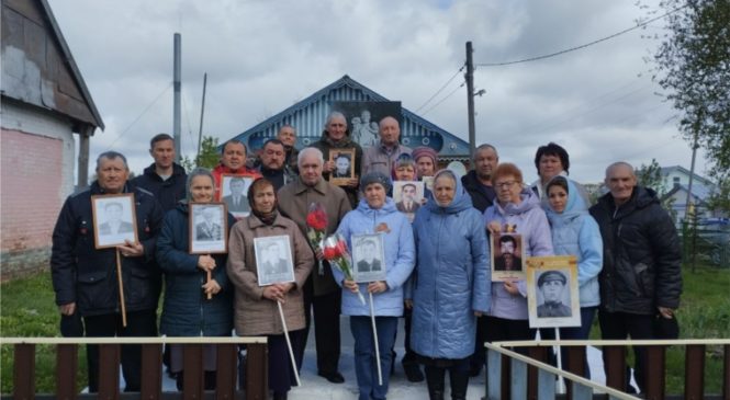 В д. Новое Тойдеряково прошел митинг, посвященный 79-ой годовщине Победы в ВОВ.