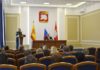 Глава Яльчикского округа Леонард Левый провел еженедельное совещание с руководителями