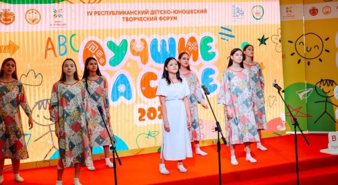 В Чувашии стартовал республиканский конкурс «Лучшие на селе»: юные таланты расскажут о единстве и любви к родной земле