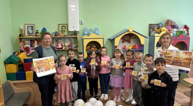 Познавательное занятие «Эмоции в эмодзи!»