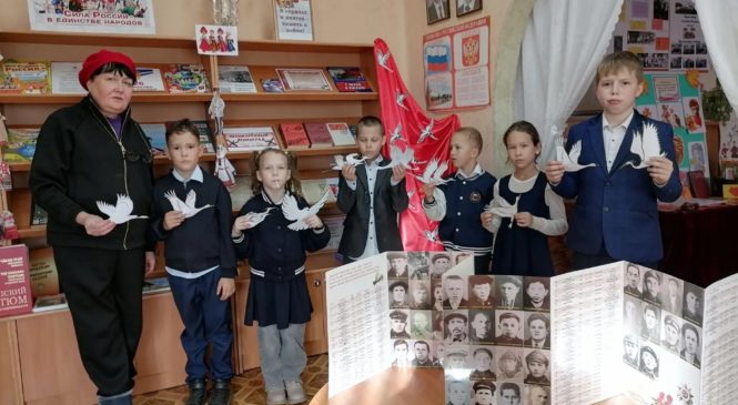 Патриотическая акция «День белых журавлей» в Новошимкусском СДК