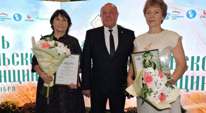В День сельской женщины состоялась торжественная церемония вручения региональной премии «Берегиня села»
